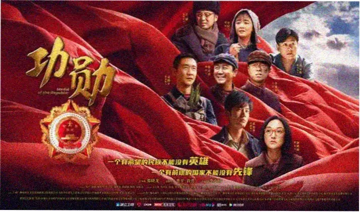 星尘旅人