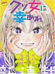 墨色长安